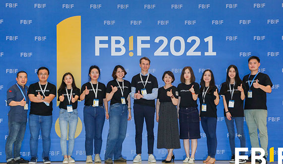 江北2021FBIF食品展会现场拍摄照片直播